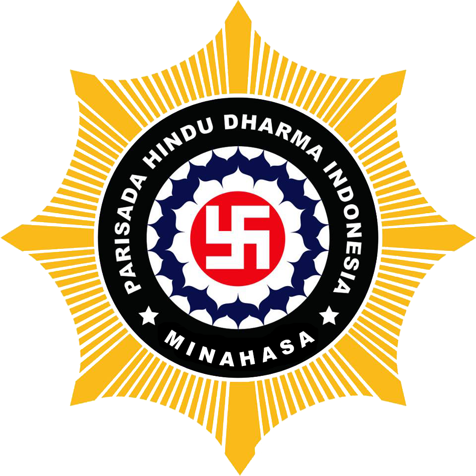 Logo PHDI